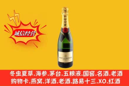 崖州区鉴定高价回收名仕洋酒